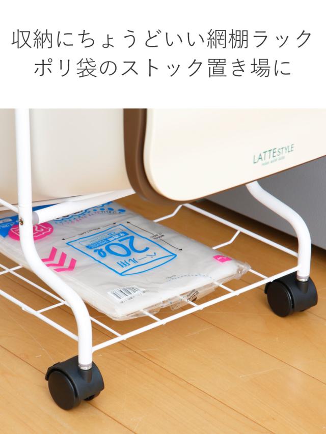 ゴミ箱 3段 Nラテスタイル スタンドダストボックス （ ごみ箱 19L×3 ふた付き ダストボックス 分別ごみ箱 キャスター付き 縦型 20リットル 3個 フタ付 前開き キッチン ゴミ箱 分別 キッチン ゴミ箱）_7