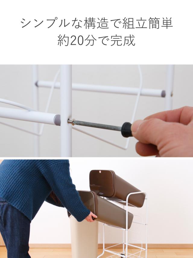 ゴミ箱 3段 Nラテスタイル スタンドダストボックス （ ごみ箱 19L×3 ふた付き ダストボックス 分別ごみ箱 キャスター付き 縦型 20リットル 3個 フタ付 前開き キッチン ゴミ箱 分別 キッチン ゴミ箱）_9