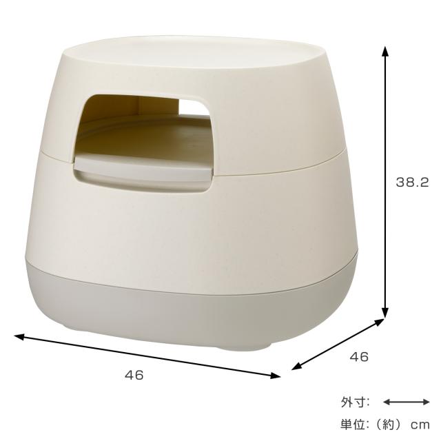 サイドテーブル 高さ38.2cm 天板なし poapel 動かせるくつろぎ収納ローテーブル （ テーブル キャスター付き 棚付き 収納 ソファサイド 日本製 ソファテーブル ミニテーブル ベッドサイド コーヒーテーブル ）_4