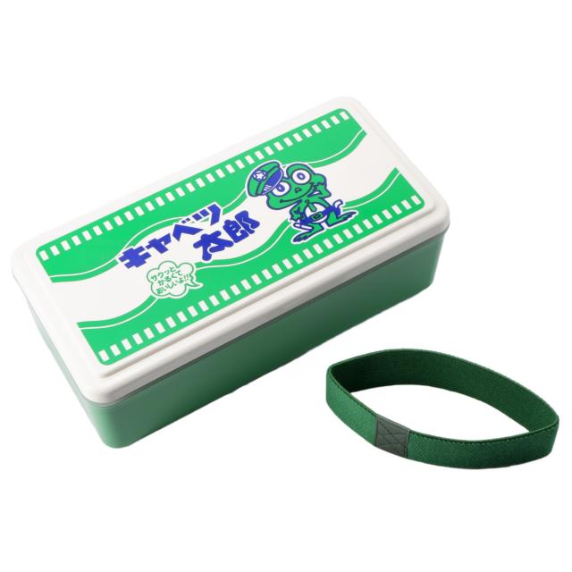 お弁当箱 500ml 1段 レトロダガシ GEL-COOL SG キャベツ太郎