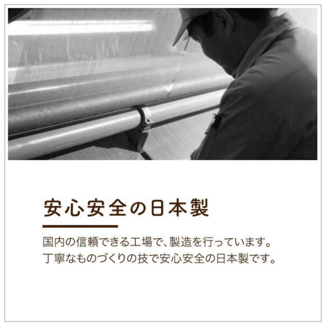 ベッド用敷き布団 キング ウール綿 オーガニックウール 日本製 our style （ 敷き布団 ベッド用 三層式 オーガニック 吸湿 布団 敷きパッド 耐圧分散 ナチュラル ）_4