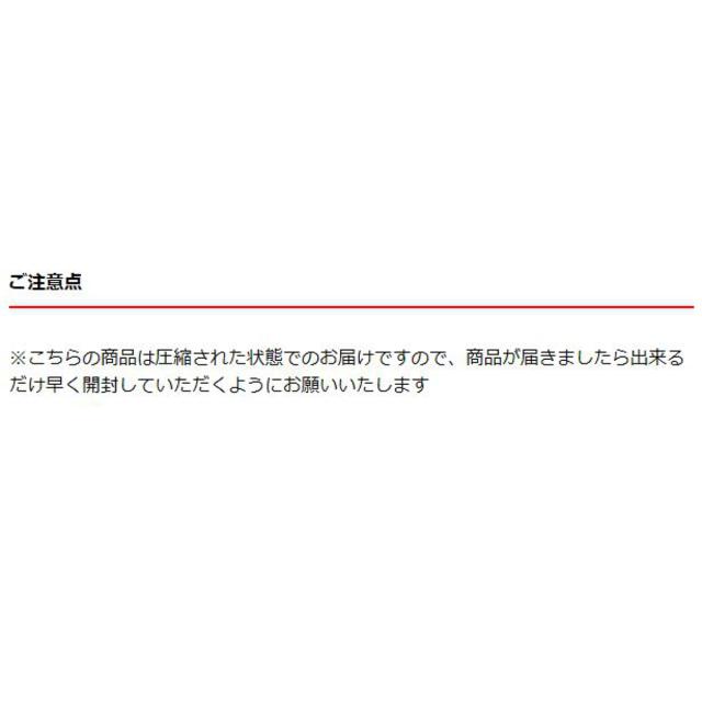 ウレタンマットレス シングル 三つ折り 体圧分散 圧縮梱包 SleepingGear 日本製 （ 折り畳み 吸水 速乾 敷き布団 高密度ウレタン 厚さ9cm 折りたたみ 湿気対策 快眠 快適 睡眠 理想 寝心地 ）_12
