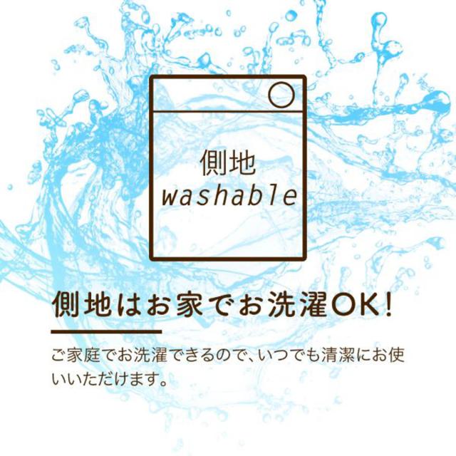 ウレタンマットレス シングル 三つ折り 体圧分散 圧縮梱包 SleepingGear 日本製 （ 折り畳み 吸水 速乾 敷き布団 高密度ウレタン 厚さ9cm 折りたたみ 湿気対策 快眠 快適 睡眠 理想 寝心地 ）_8
