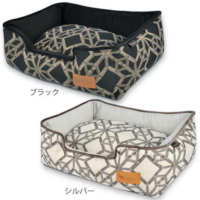 ペットベッド P.L.A.Y. ラウンジベッド M ソルスティス 洗える （ スクエア型 ペット用 犬 ネコ ベッド シンプル おしゃれ 室内 ペット用品 モダン Mサイズ 洗えるベッド オールシーズン ペットソファ ペットクッション 高品質 ）