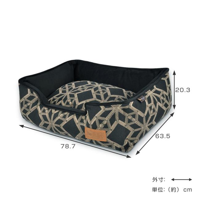 ペットベッド P.L.A.Y. ラウンジベッド M ソルスティス 洗える （ スクエア型 ペット用 犬 ネコ ベッド シンプル おしゃれ 室内 ペット用品 モダン Mサイズ 洗えるベッド オールシーズン ペットソファ ペットクッション 高品質 ）