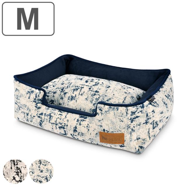 ペットベッド P.L.A.Y. ラウンジベッド M セレスチアル 洗える （ スクエア型 ペット用 犬 ネコ ベッド シンプル おしゃれ 室内 ペット用品 Mサイズ 洗えるベッド オールシーズン ペットソファ ペットクッション 高品質 ）の通販は