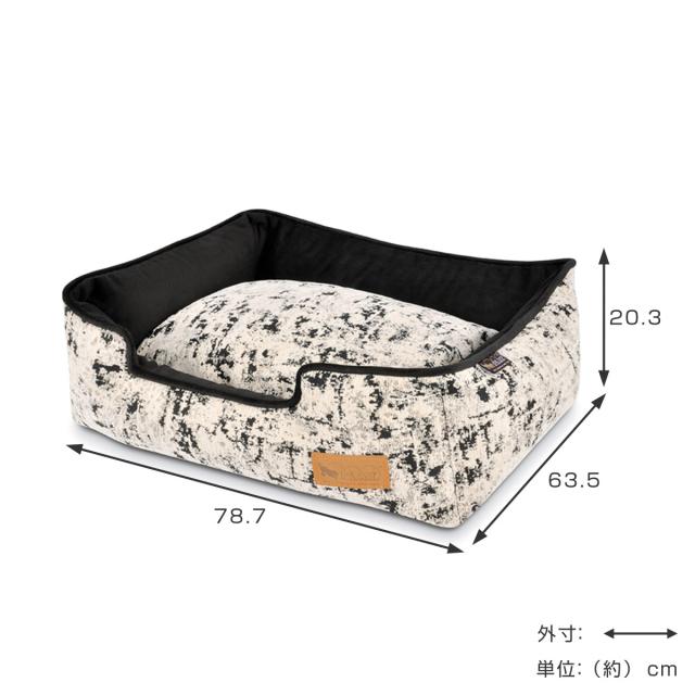 ペットベッド P.L.A.Y. ラウンジベッド M セレスチアル 洗える （ スクエア型 ペット用 犬 ネコ ベッド シンプル おしゃれ 室内 ペット用品 Mサイズ 洗えるベッド オールシーズン ペットソファ ペットクッション 高品質 ）
