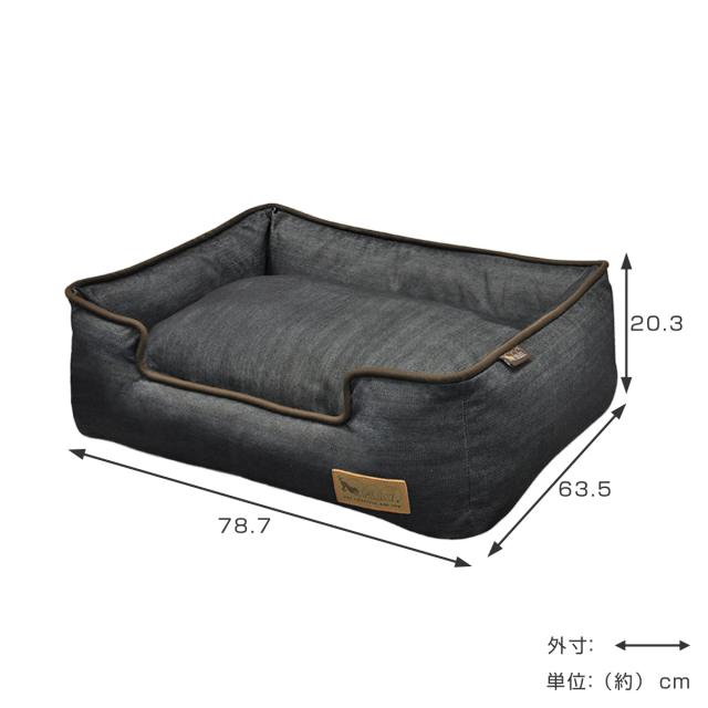 P.L.A.Y. ラウンジベッド XL アーバンデニム オレンジ