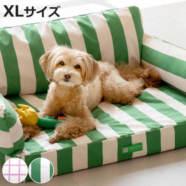 ペットベッド MewooFun リッチソファ XL （ ペット ベッド ペットソファ ミオファン スクエア型 高反発 ペット用 犬 猫 ふわふわ ペット用ベッド ペット用ソファ 室内 すべり止め 洗えるカバー おしゃれ ペット用品 ）の通販は