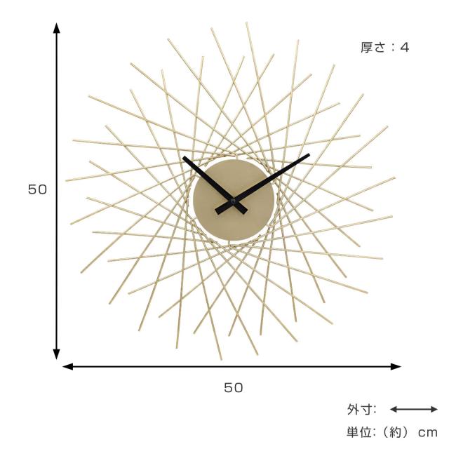 掛け時計 秒針なし 静音 マルチディメンション アプリクス 直径50cm （ 時計 壁掛け時計 ウォールクロック アナログ 壁 かけ時計 掛時計 静か 単三電池 とけい クロック 壁かけ時計 壁掛け スイープ 音がしない 寝室 APRICUS ）_1