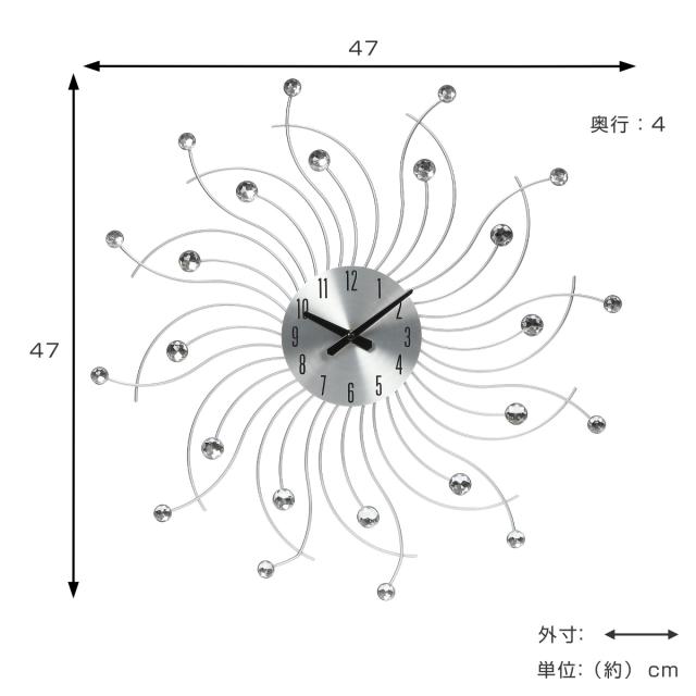 掛け時計 クリスタルホイール おしゃれ 秒針なし 静音 （ 時計 壁掛け時計 ウォールクロック アナログ 壁 かけ時計 掛時計 静か 単三電池 とけい クロック 壁かけ時計 壁掛け 音がしない インテリア オブジェ アート ）_2