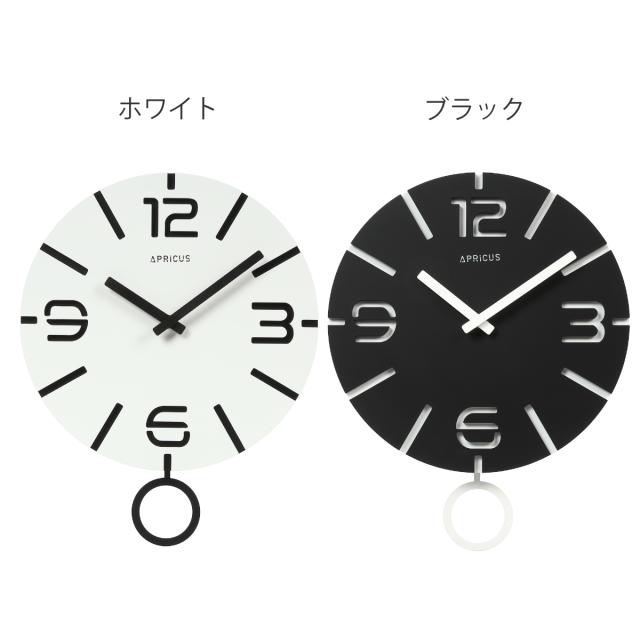 掛け時計 クローノ おしゃれ 秒針なし 静音 （ 時計 壁掛け時計 ウォールクロック アナログ 壁 かけ時計 掛時計 静か 単三電池 とけい クロック 壁かけ時計 壁掛け 音がしない インテリア モノクロ シンプル ）_2