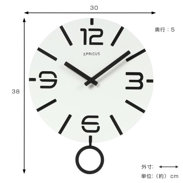 掛け時計 クローノ おしゃれ 秒針なし 静音 （ 時計 壁掛け時計 ウォールクロック アナログ 壁 かけ時計 掛時計 静か 単三電池 とけい クロック 壁かけ時計 壁掛け 音がしない インテリア モノクロ シンプル ）_3