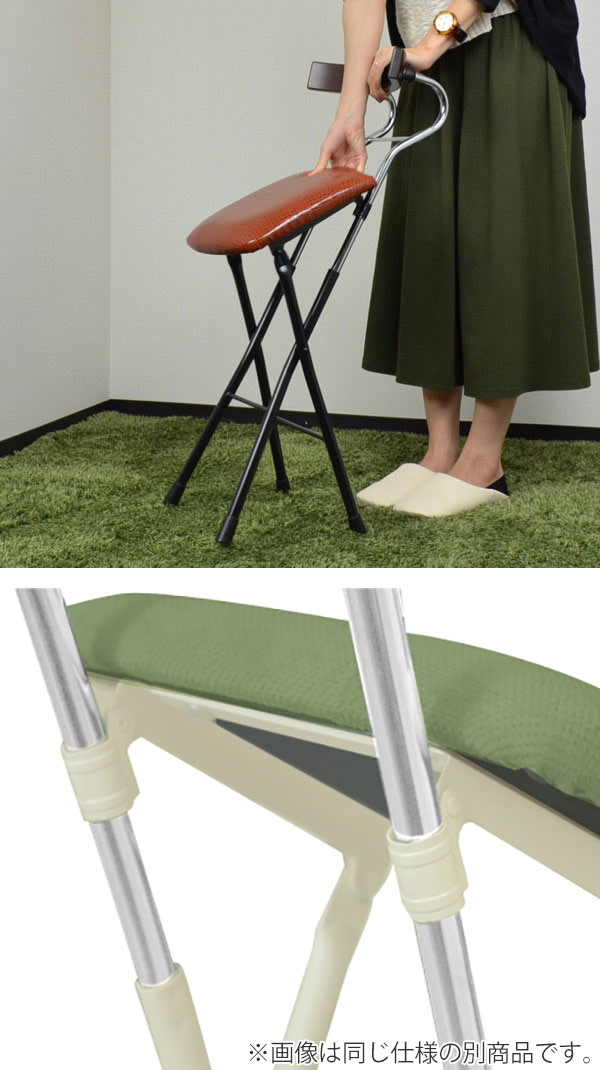 折りたたみ椅子 同色4脚セット 座面高44cm ソニックチェア （ キッチンチェア カウンターチェア 丸椅子 セット 腰掛け イス いす チェアー 背もたれ ダイニングチェア 来客用 軽量 ）_8