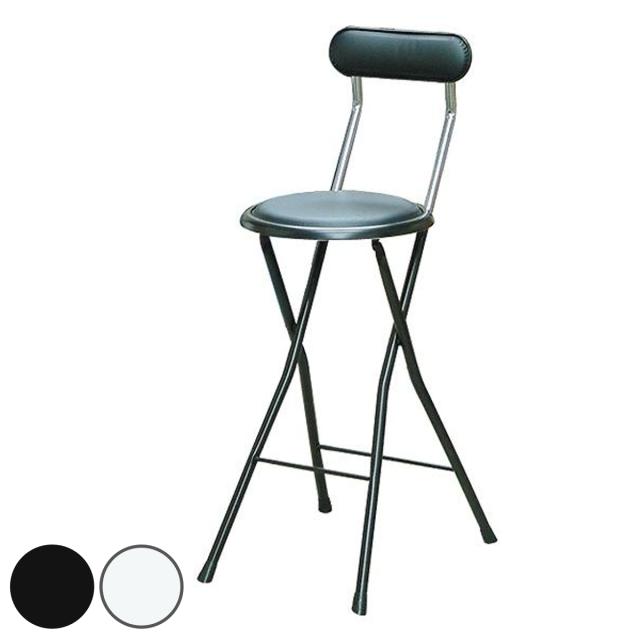折りたたみ椅子 同色4脚セット 座面高61cm 背もたれ付 ニューニーダー （ キッチンチェア カウンターチェア バーチェア 丸 簡易椅子 日本製 お手入れ簡単 レザー調 腰掛け リビング ダイニング 来客用 キッチン 台所 ）