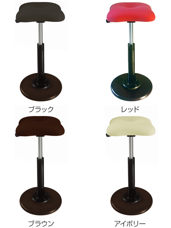 スツール ゆれる スイングスツール 高さ調節可能 ラフレシア Kモーション カウンターチェア 作業用 椅子 チェア イス いす チェアー の通販はau Pay マーケット リビングート