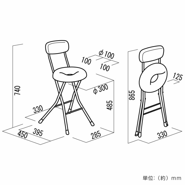 折りたたみチェア スイーツチェア ドーナツクッション 標準タイプ 座面