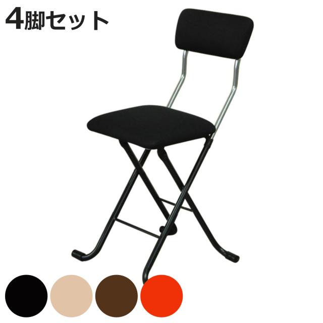 折りたたみ椅子 同色4脚セット 座面高49cm 標準タイプ Jメッシュチェア （ 折りたたみ チェア 背もたれ付き パイプ椅子 イス 椅子 日本製 完成品 簡易椅子 キッチン サブチェア メッシュ 四角 座面 ）