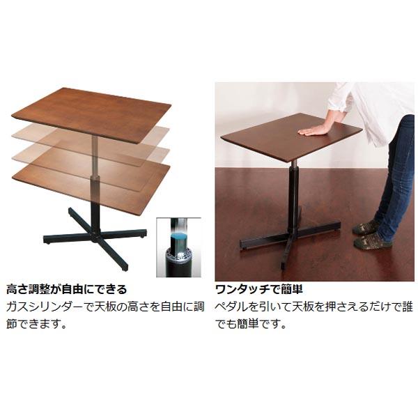 昇降テーブル 幅60cm ブランチヘキサテーブル 昇降式 日本製 （ デスク カフェテーブル 高さ調節 コンパクト コーヒーテーブル 昇降式テーブル 机 センターテーブル リビングテーブル ローテーブル ）