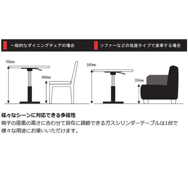 昇降テーブル 幅60cm ブランチヘキサテーブル 昇降式 日本製 （ デスク カフェテーブル 高さ調節 コンパクト コーヒーテーブル 昇降式テーブル 机 センターテーブル リビングテーブル ローテーブル ）