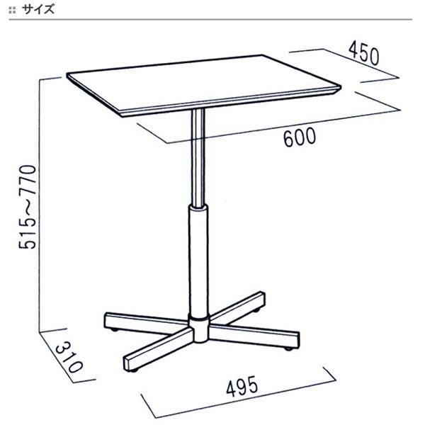 昇降テーブル 幅60cm ブランチヘキサテーブル 昇降式 日本製 （ デスク カフェテーブル 高さ調節 コンパクト コーヒーテーブル 昇降式テーブル 机 センターテーブル リビングテーブル ローテーブル ）