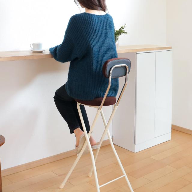 折りたたみ椅子 座面高75cm ハイタイプ ドーナツクッション 背もたれ付