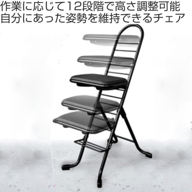 御勤め居敷き 座面くっ付ける印字機 高さ調節する 12座標軸調節する プロワークチェア （ 細工物女性議長 工業プラント 仕事場 作業場 居敷き 女性議長 身のこなし 腰痛 肩こり打つ手 折りたたみ 御勤め用 日本製 為し遂げる品 ）