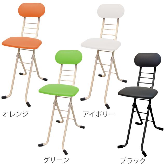 Sale 2脚セット　座面色変更可　ホワイトミルキー　軽量　チェア Sale 2脚セット 座面色変更可 ホワイトミルキー 軽量 チェア Sale 2脚