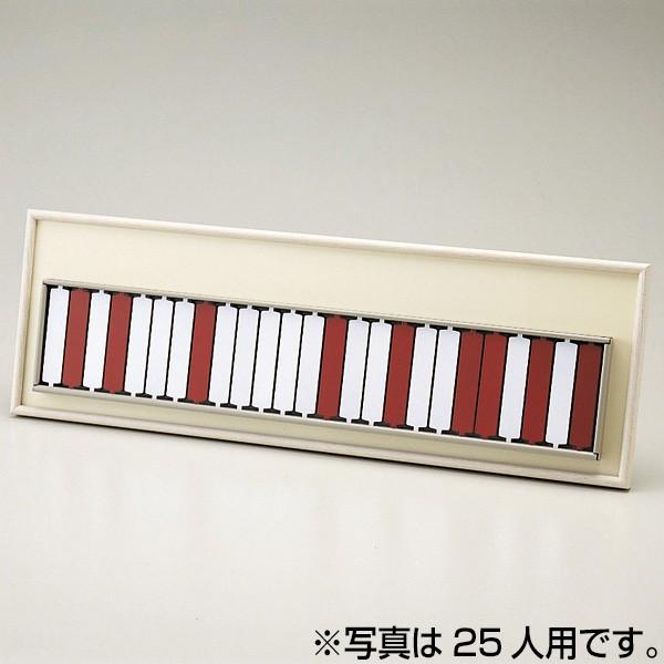 回転ネーム表示盤 100人用 部署札 出勤退勤ボード 赤×白 回転 表示盤 日本製 （ 壁掛け 壁 吊り下げ 表示板 社員 スケジュール 管理 勤務 スチール札 出勤 退勤 吊下げ 直行 直帰 確認 オフィス 会社 事務所 事務用品 ）_1