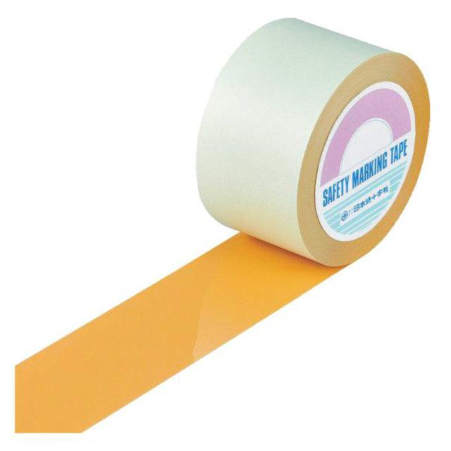 ガードテープ オレンジ 75mm幅 100m GT−751YR テープ 日本製