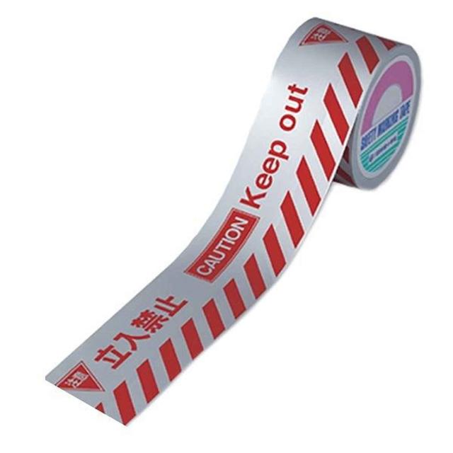 トラバリケードテープ 「注意 立入禁止」 シルバー/レッド 8cm×50m巻