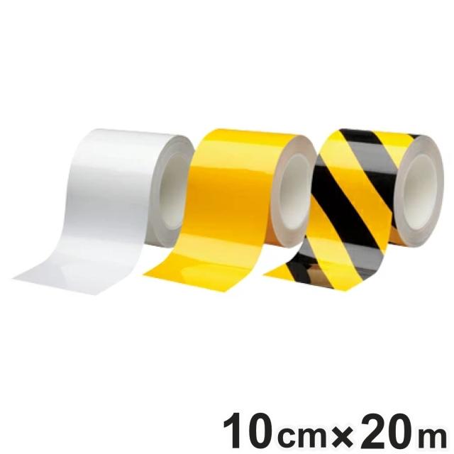 ライン用テープ ビバスーパーラインテープ 10cm×20m巻 （ 粘着テープ 区画整理 線引き ライン引き ）