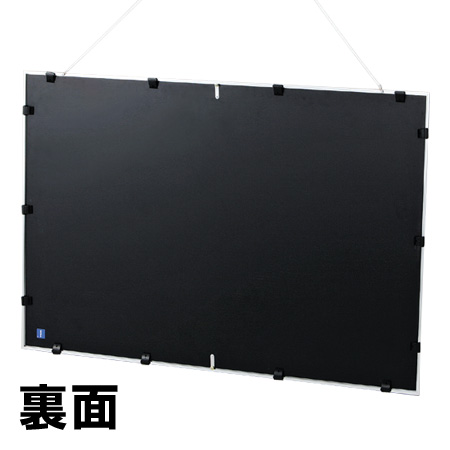 無災害記録板 「目標日数」 数字差込み式 61.5×91.5cm （ 法人限定 看板 表示パネル 掲示板 無災害記録表 無災害 記録表 注意喚起 目標 日数 記録 カウント 記録板 パネル 掲示 安全用品 ）_1