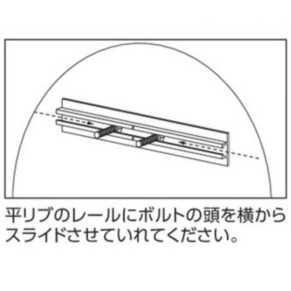 リブ標識用取付けバンド 丸ポール 両面用 金具605u W 道路標識 金具 止め金具 平リブ標識 両面 の通販はau Pay マーケット リビングート