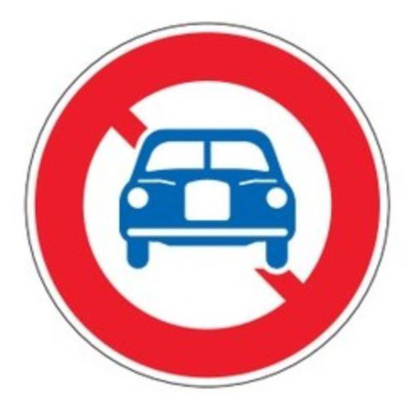 標識 道路標識 平リブタイプ 反射 自動車通行止め 道路304 AL （ 安全標識 表示 表示シート 構内 平リブ標識 ）の通販は 11,957円
