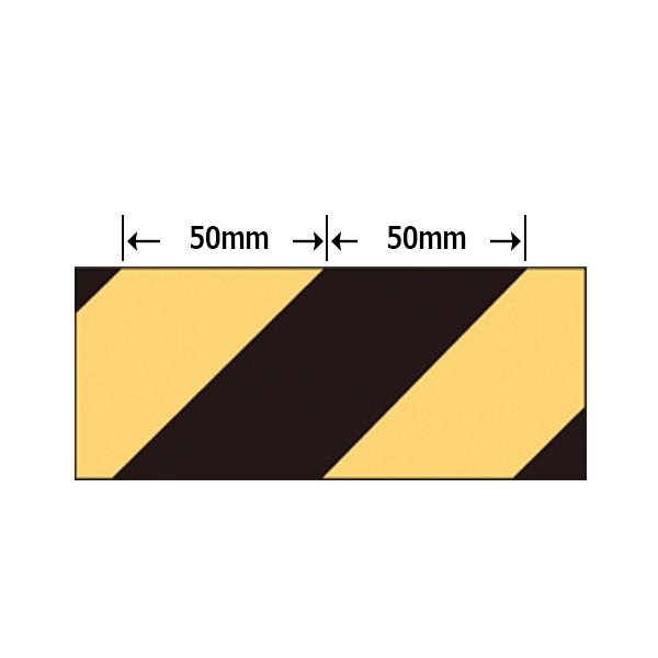 トラテープ 蛍光 オレンジ 45mm幅 10m テープ 日本製 （ 送料無料 トラ 柄 トラ模様 ラインテープ 注意喚起 立ち入り禁止 区域 標示  粘着｜au PAY マーケット