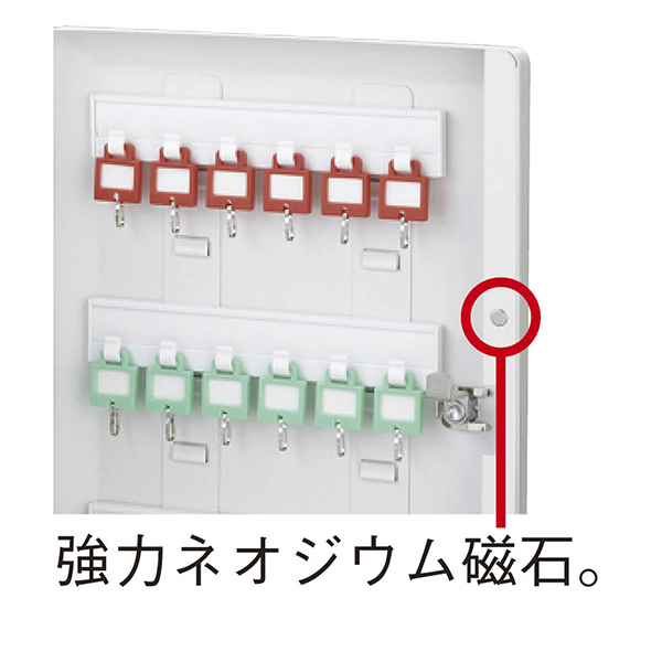 キーボックス 20個吊 壁掛け 壁掛け 携帯 兼用 2WAY 持ち運び （ ケース 大型 鍵 保管 セキュリティ ボックス 管理 キーフック 鍵掛け 鍵フック 守衛 警備室 オフィス 会社 ）_3
