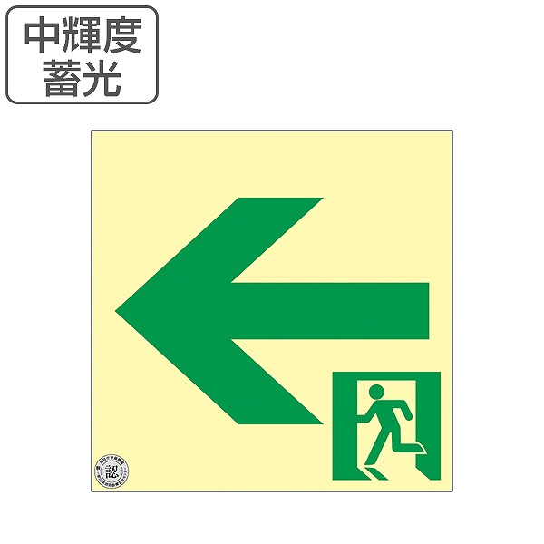 プロビオクライオチューブ(O-RINGシール) 2.0mL (丸底) T335-7 1箱(1000本入り) 2-4731-09 - 3