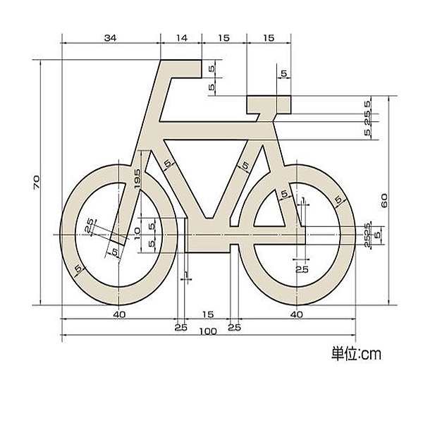 路面標示 サインマーク テープ 「 自転車マーク 」 RHM−3 反射 日本製 （ 送料無料 路面用 標識 路面 表示 標示 路面用標識 道路 反射タの通販はau  PAY マーケット リビングート au PAY マーケット－通販サイト