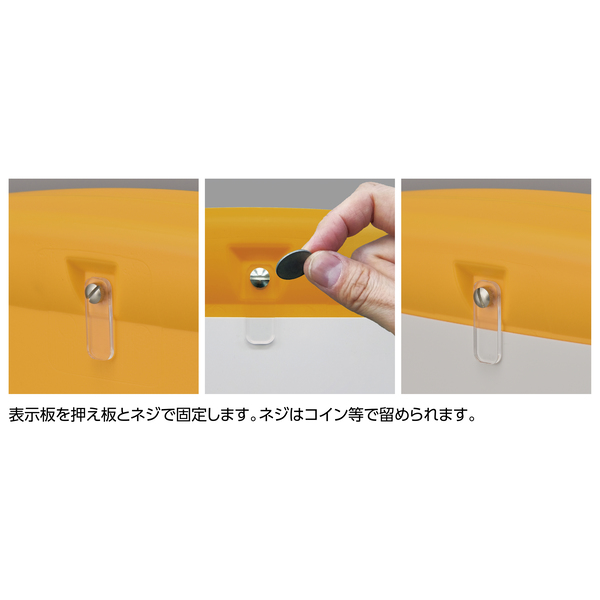 【法人限定】 サインスタンド ドローン飛行禁止区域 片面表示 白色網掛け 120×46×46cm （ ドローン 禁止 飛行禁止 ドローン禁止 飛行禁止区域 スタンド 禁止区域 英語 日本語 表記 NO DRONE ZONE イラスト 入り ）_5