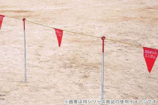 トラロープ 無地フラッグ標識付き 20ｍ （ ）_3