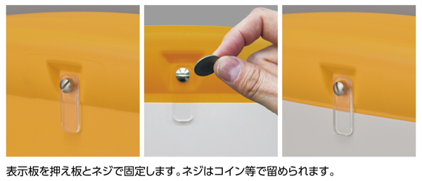 【法人限定】 スタンドサイン 「飛び出し注意」 片面表示 高さ120cm ポリタンク式 （ 標識 案内板 立て看板 ）_2