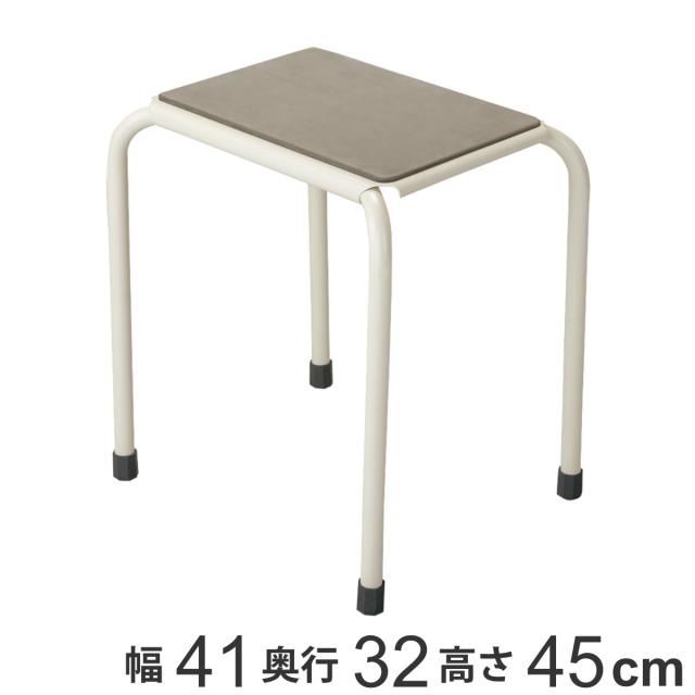 踏み台 セーフティチェアー 天板 幅41×奥行32×高さ45cm スチール製 （ 法人限定 いす チェア 座れる ステップ 耐荷重150kg 高さ45cm ふみ台 踏台 イス 椅子 作業用チェア ステップ台 スツール 脚立 昇降 業務用 日本製 ）の通販は