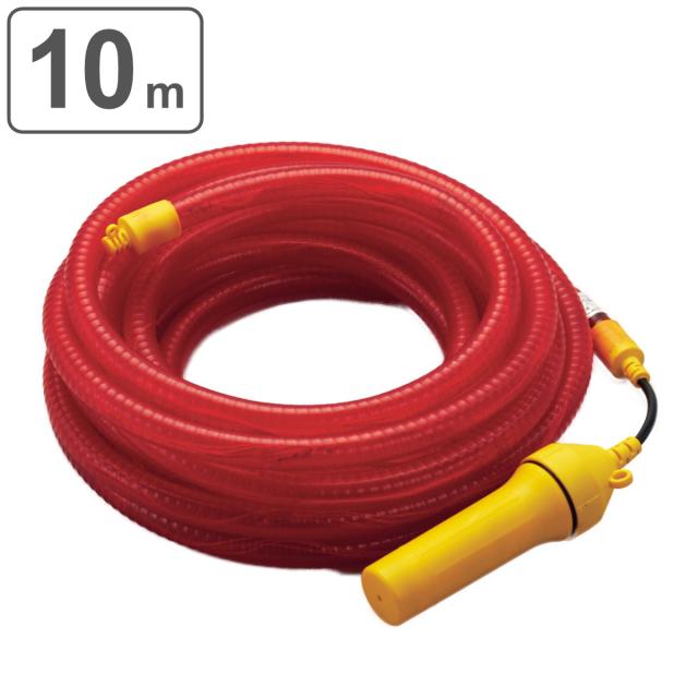 チューブライト 乾電池式 直径2.2cm×10m 昼夜自動センサー付き （ 法人限定 LED ライト 電池 レッド 赤 自動センサー 作業ライト LEDライト パイロン カラーコーン 10m 電池式 工事現場 作業灯 自動センサーライト ）の通販は 5,046円