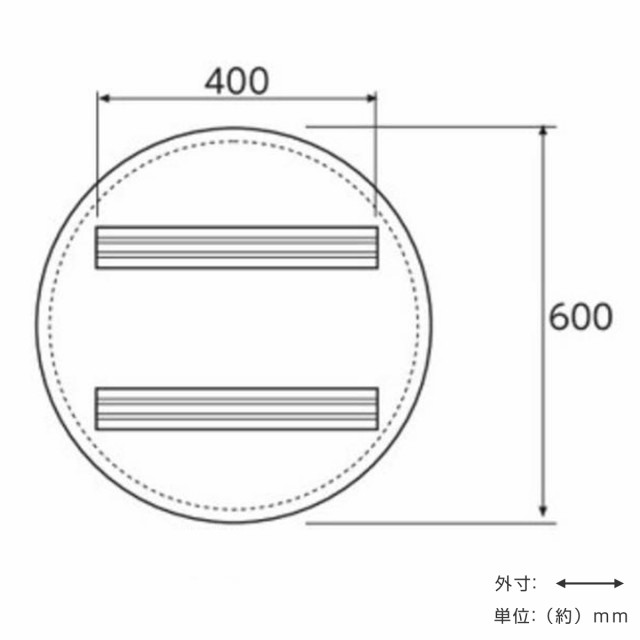 消防水利標識 「 消火栓 」 60cm丸型 反射タイプ アルミ製 消防600B （ 看板 標示板