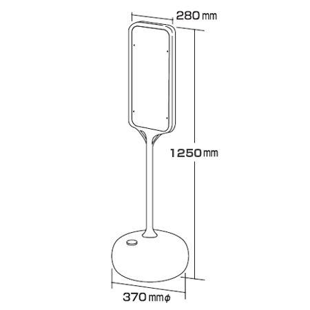 サインスタンド 無地パネル 両面表示 ポリエチレン製 ポップスタンド PS-200W （ 法人限定 案内板 標識 立て看板 ）