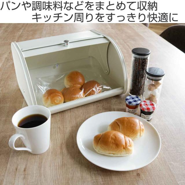ブレッドケース ショート SALUS （ セイラス スチール パン