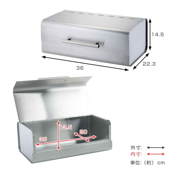 HUMAN MADE シルバー収納ケース　BREAD CASE HUMAN MADE - SEASON27 “HOUSEWAREカプセルコレクション #4