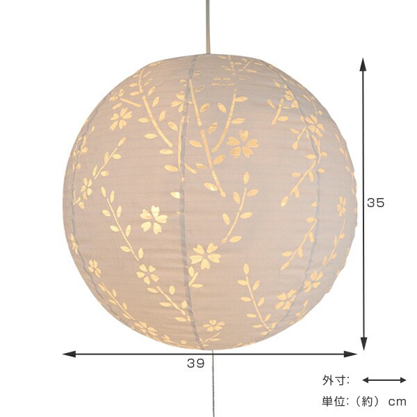 ペンダントライト 3灯 和風 和室 和紙 komorebi しだれ桜 照明 ペンダントライト 3灯 和風 和室 和紙 komorebi しだれ桜 照明