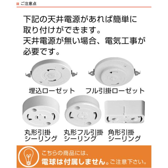 ペンダントライト 和紙 和紙固め 26cm （ 照明 天井 和風照明 1灯式 和室 和モダン 照明器具 1灯ペンダント LED 電気 ペンダント照明 インテリア シーリングライト ）_6